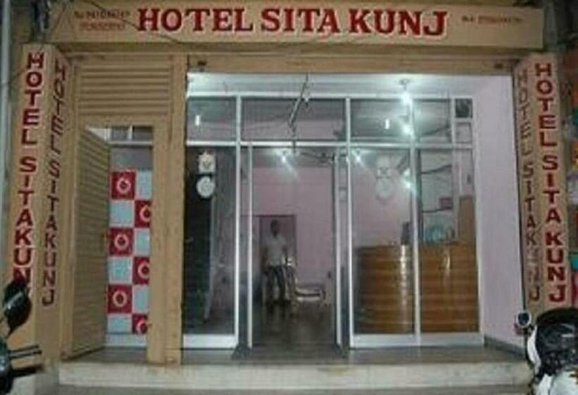 Chambre Standard, Sita Kunj, Ranchi