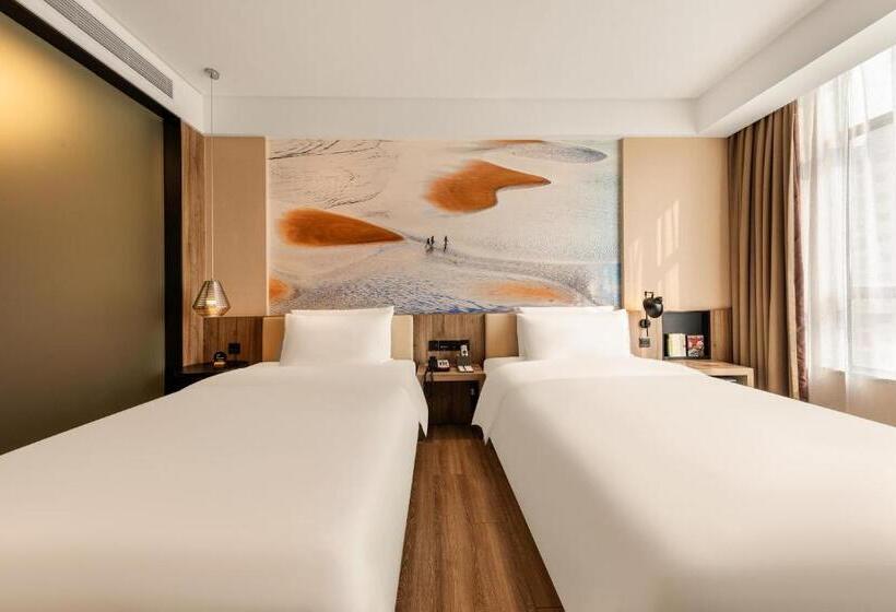 Номер Superior, Atour Hotel High Speed Railway Station Maoming