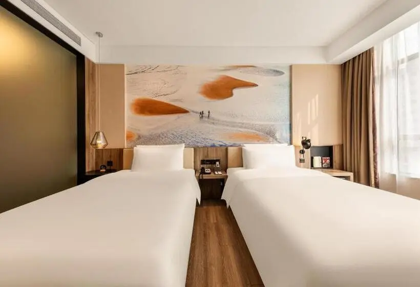 スーペリアールーム, Atour Hotel High Speed Railway Station Maoming