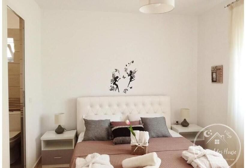 Cameră Standard, Dreamades House