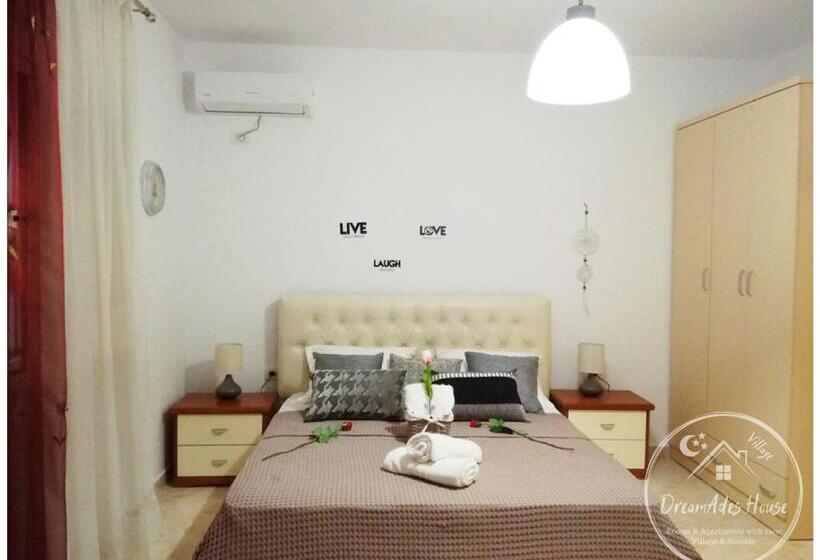 Studiou Familiar, Dreamades House