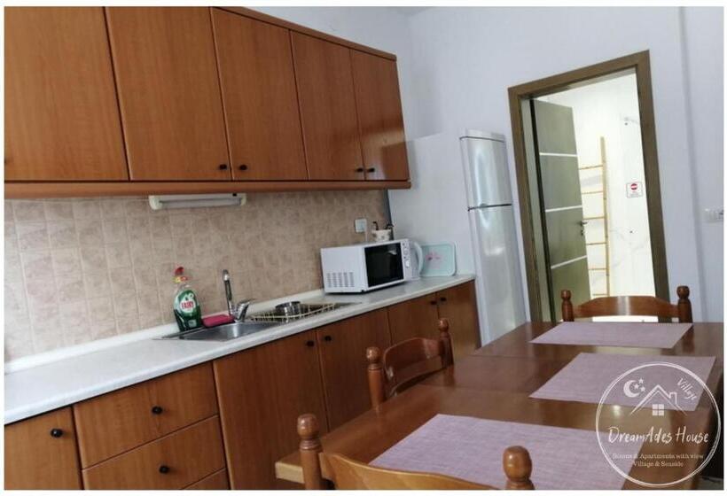 Casă 3 Dormitoare, Dreamades House