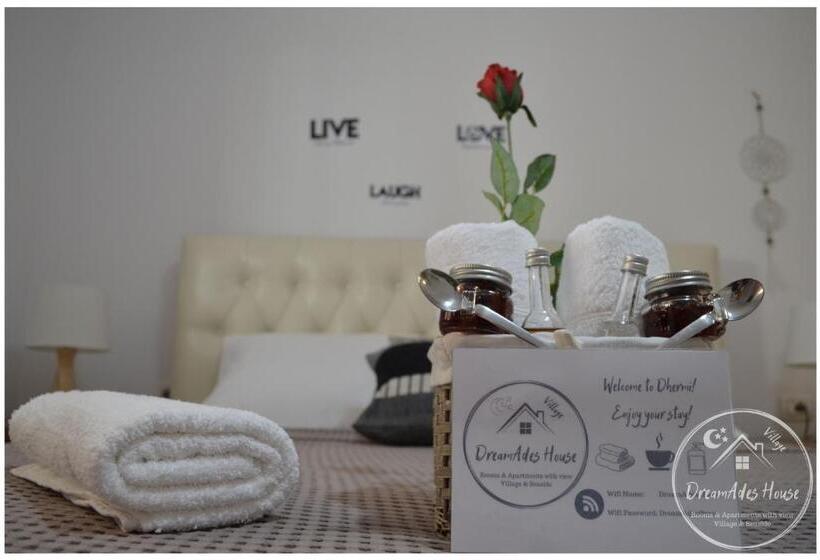 Casă 3 Dormitoare, Dreamades House