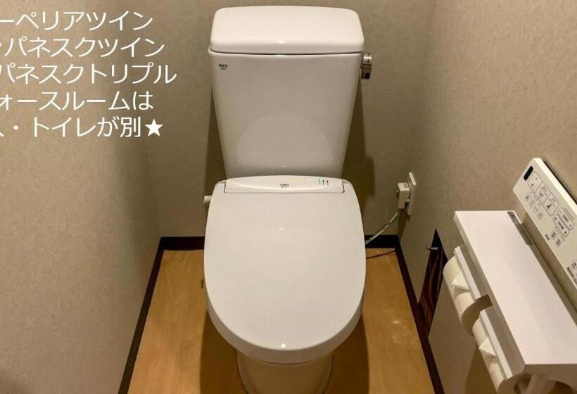 اتاق استاندارد سه نفره, Henn Na Hotel Kanazawa Korimbo