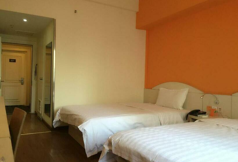 Номер бизнес-класса, 7days Inn Zhujiang Road Subway Station