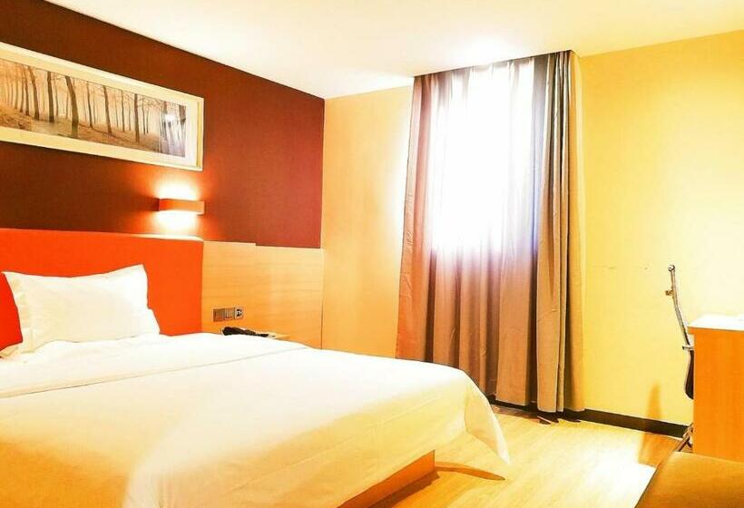 Quarto Superior Cama King, 7 Days Premium·dongguan Dongcheng Wanda Plaza
