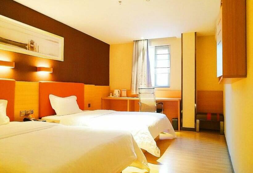 Quarto Estandar, 7 Days Premium·dongguan Dongcheng Wanda Plaza