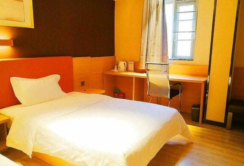 带大床的高级房间, 7 Days Premium·dongguan Dongcheng Wanda Plaza