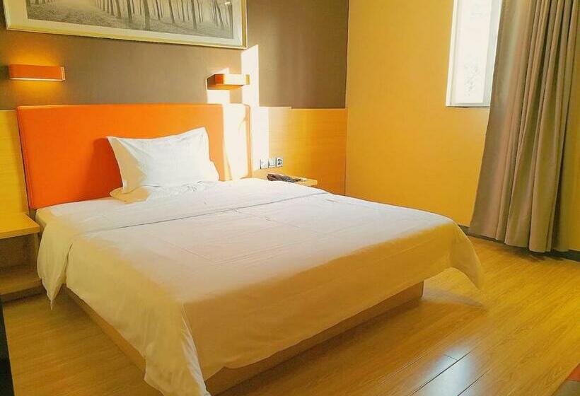 Номер Superior Кровать Кинг, 7 Days Premium·dongguan Dongcheng Wanda Plaza
