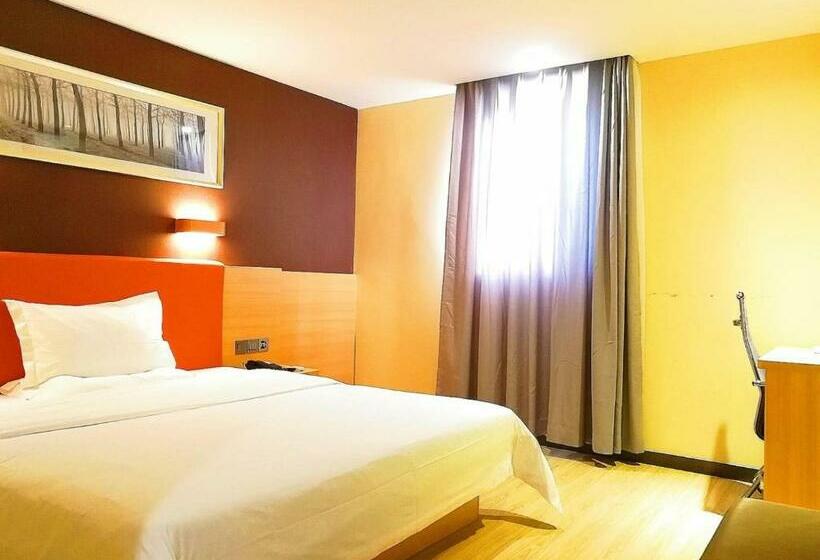Quarto Superior Cama King, 7 Days Premium·dongguan Dongcheng Wanda Plaza