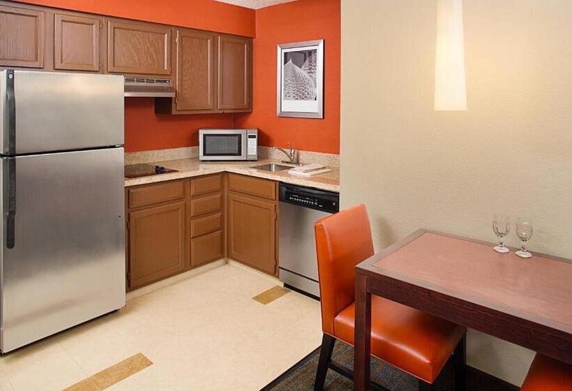 Люкс 2 Спальни, Residence Inn By Marriott Detroit Livonia