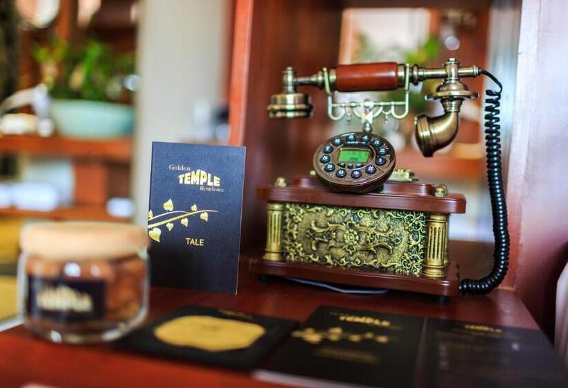 جناح ديلوكس, Golden Temple Boutique