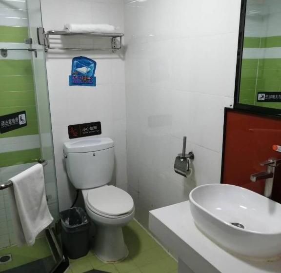 חדר סטנדרט יחיד, 7days Premium Qingdao Xianggang Middle Road Zhiqun Road Subway Station Branch