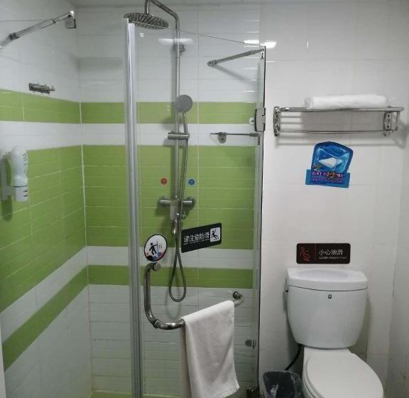 Номер Стандарт Индивидуальный, 7days Premium Qingdao Xianggang Middle Road Zhiqun Road Subway Station Branch