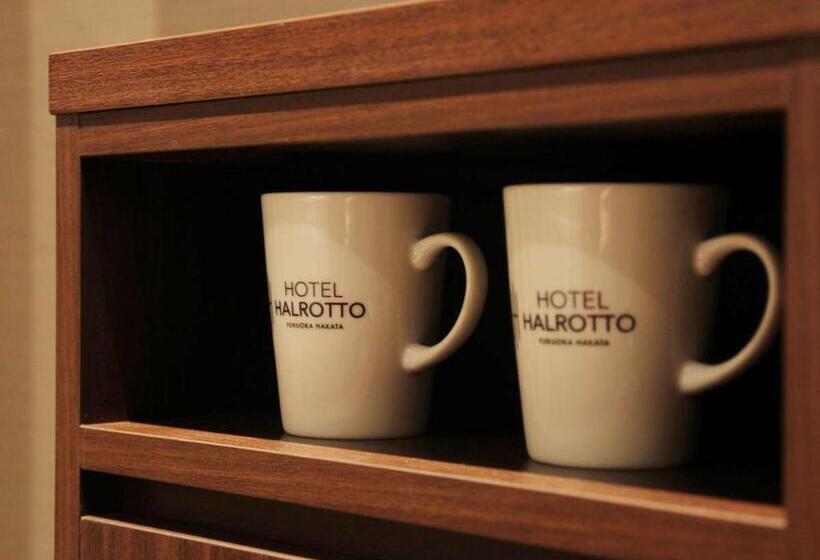 חדר בסיסי, Halrotto Fukuoka Hakata