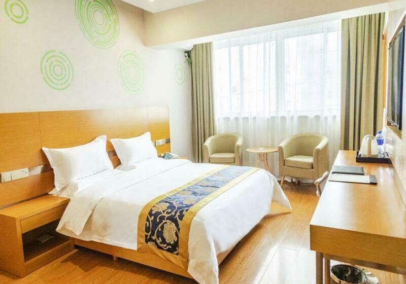 اتاق اجرایی, Greentree Inn Xi An Ming City Wall Northwest Dafengqing Road Business