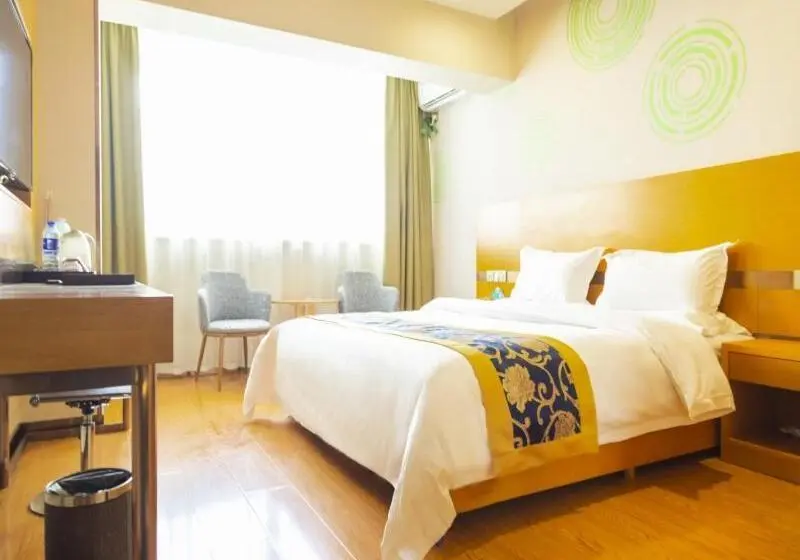 اتاق اجرایی, Greentree Inn Xi An Ming City Wall Northwest Dafengqing Road Business