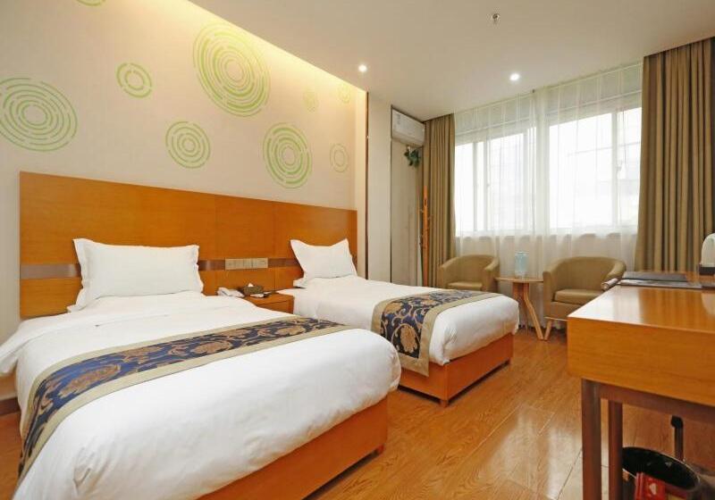 اتاق اجرایی, Greentree Inn Xi An Ming City Wall Northwest Dafengqing Road Business