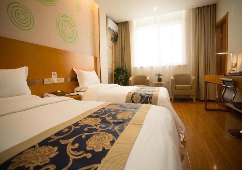 اتاق اجرایی, Greentree Inn Xi An Ming City Wall Northwest Dafengqing Road Business