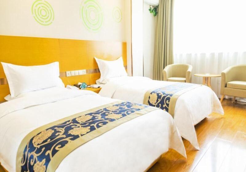 اتاق اجرایی, Greentree Inn Xi An Ming City Wall Northwest Dafengqing Road Business