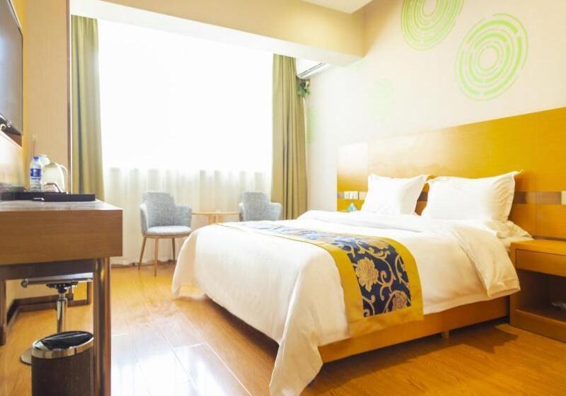اتاق سوپریور, Greentree Inn Xi An Ming City Wall Northwest Dafengqing Road Business