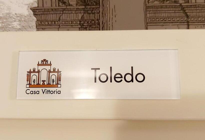 اتاق استاندارد, Casa Vittoria Napoli Santa Lucia