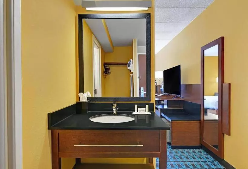 キングサイズベッドのスタンダードルーム, Fairfield By Marriott Inn & Suites Wallingford New Haven