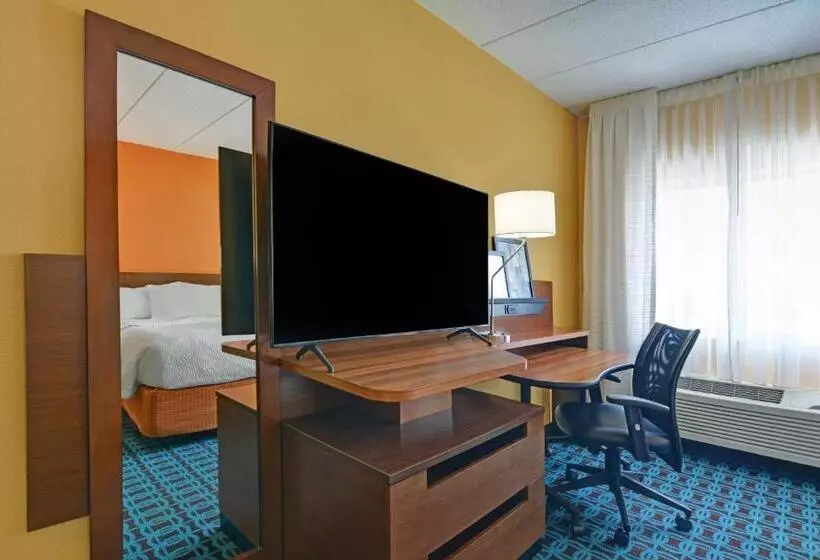 スタンダードルーム, Fairfield By Marriott Inn & Suites Wallingford New Haven