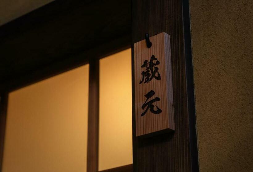 חדר סטנדרט לארבעה, Nipponia Izumo Hirata Cotton Road