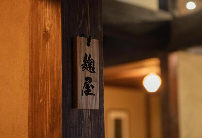 חדר סופריור, Nipponia Izumo Hirata Cotton Road