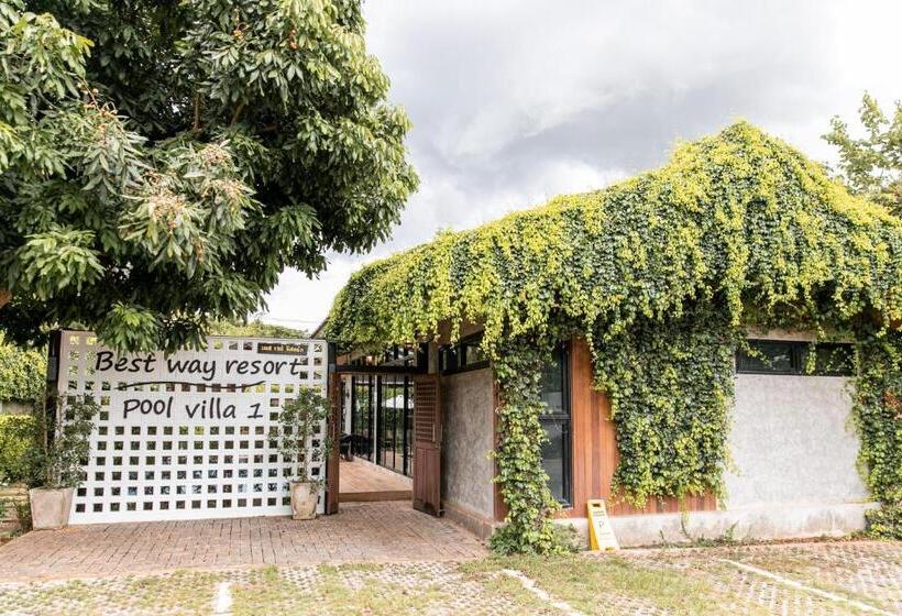 ویلای لوکس 1 خوابه, Best Way Resort