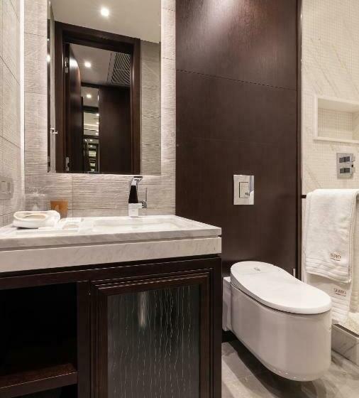 غرفة ديلوكس سرير كينج, Soho Boutique