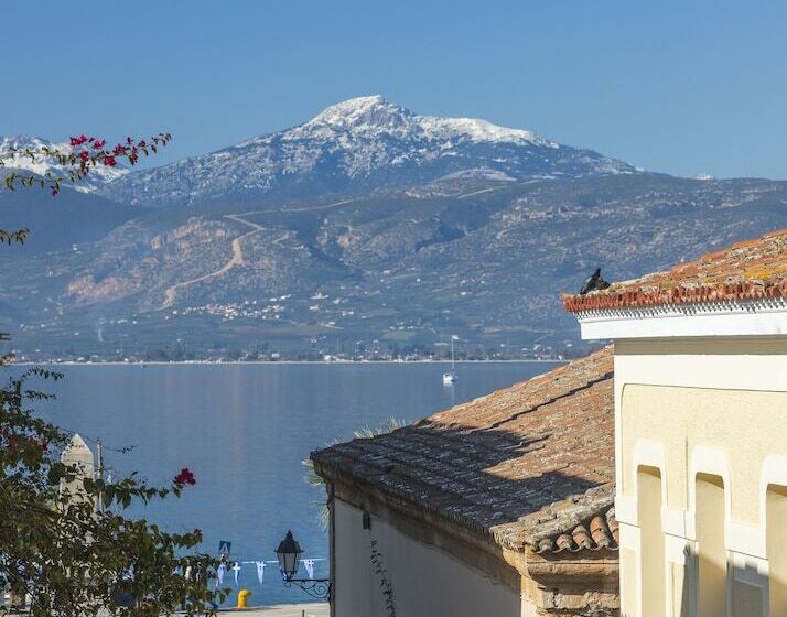 Suite, Carpe Diem Boutique