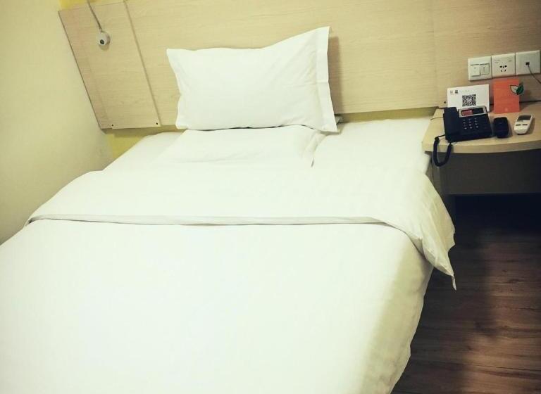 Номер Комфорт, 7days Inn Guiyang Jinyang Century City Shopping Center