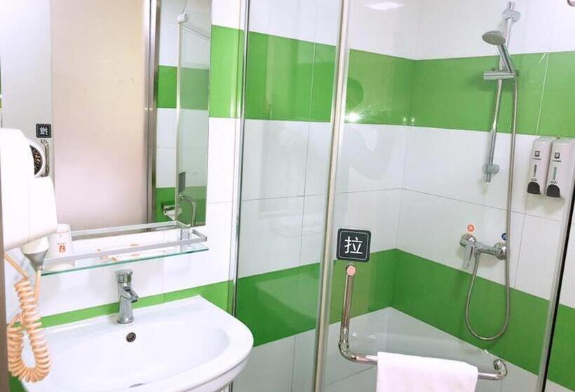 コンフォートルーム, 7days Inn Hangzhou Wanda Square