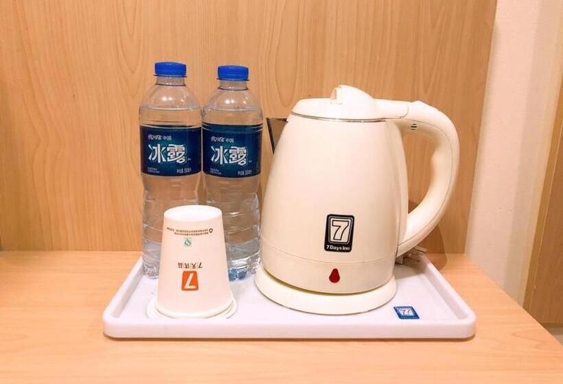 Номер бизнес-класса, 7days Inn Hangzhou Wanda Square