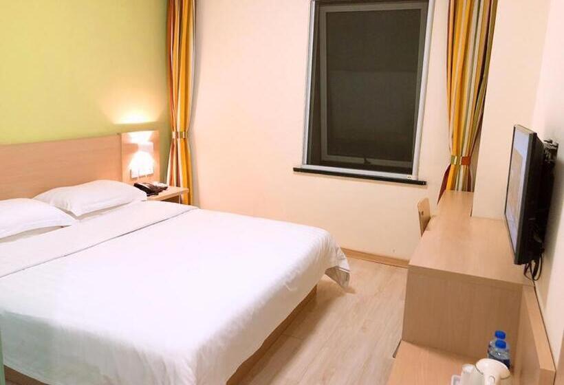 ビジネスルーム, 7days Inn Hangzhou Wanda Square