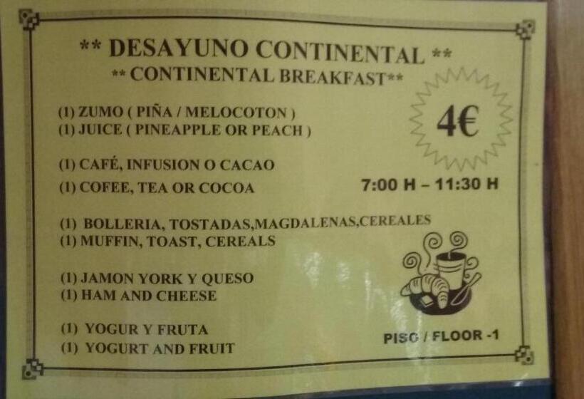 Номер Комфорт Индивидуальный, San Juan