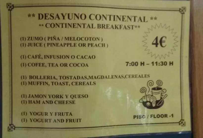 اتاق راحتی یک تخته, San Juan