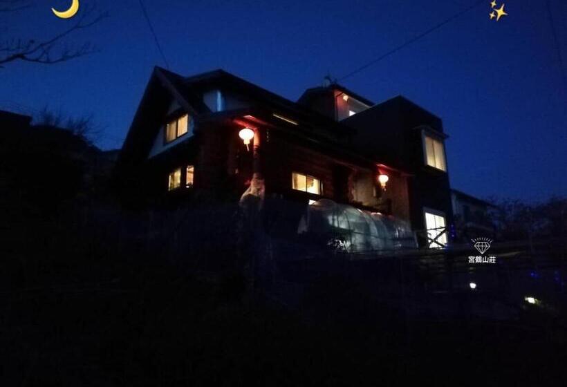 منزل 3 غرف نوم, 鴨川 宮鶴山荘 有機栽培 烏骨鶏七面鳥を育て お土産付