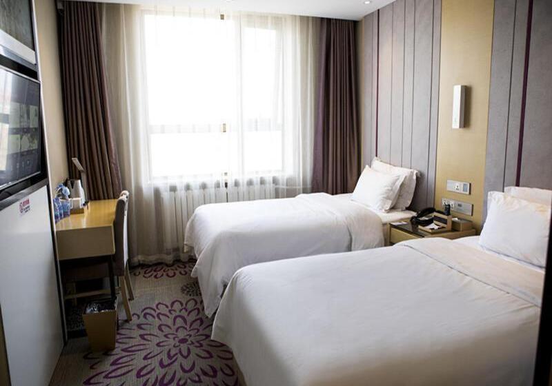 Номер Deluxe, Lavande Hotel Beijing Changping Government Street