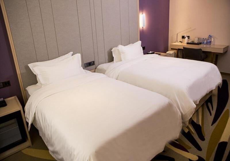 Номер Deluxe, Lavande Hotel Beijing Changping Government Street