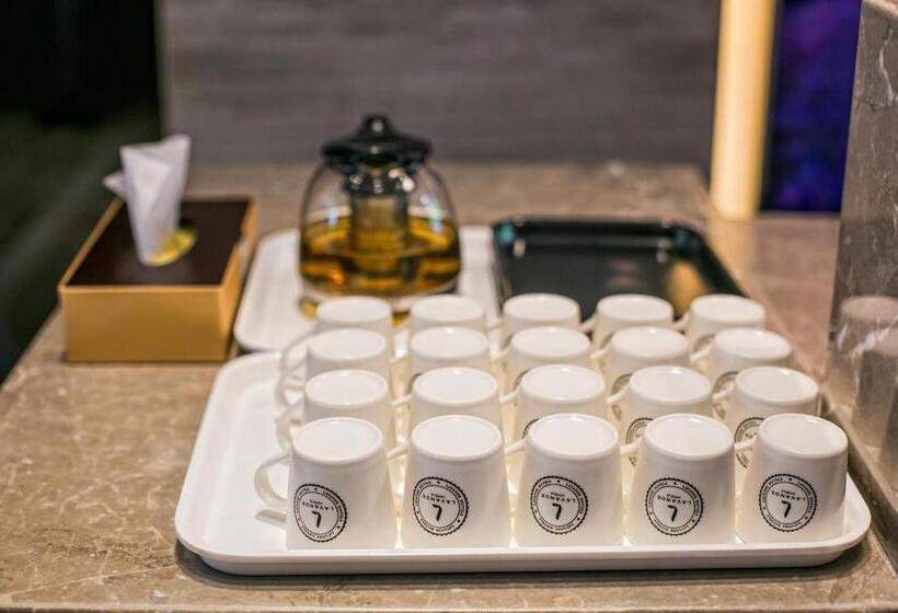 Номер Deluxe, Lavande Hotel Beijing Changping Government Street