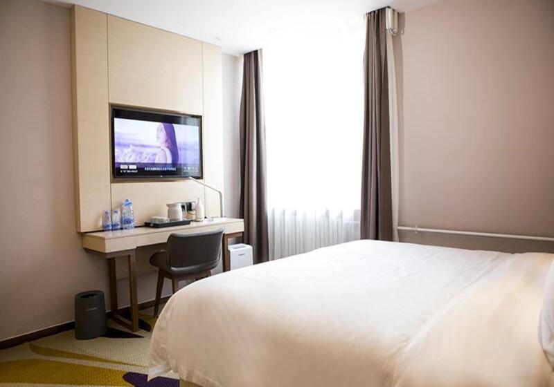 Номер Стандарт, Lavande Hotel Beijing Changping Government Street