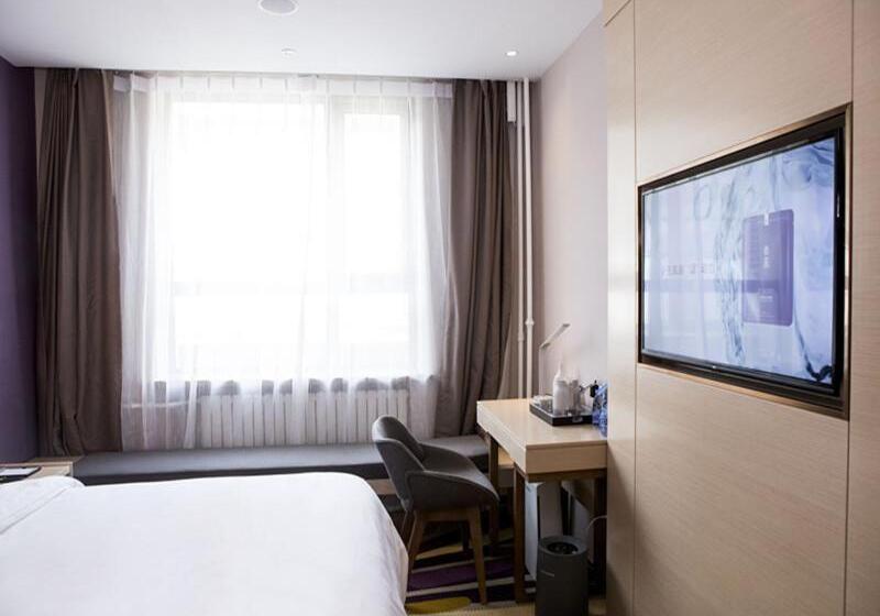 Номер Стандарт, Lavande Hotel Beijing Changping Government Street