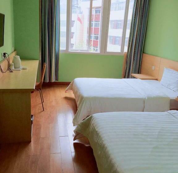 חדר ביזנס, 7 Days Inn Chongqing Wanzhou Wanda Square Branch