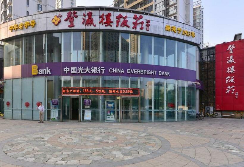 Apartament 1 Sypialnia, Tianjin Nankai·nankai Joy City·