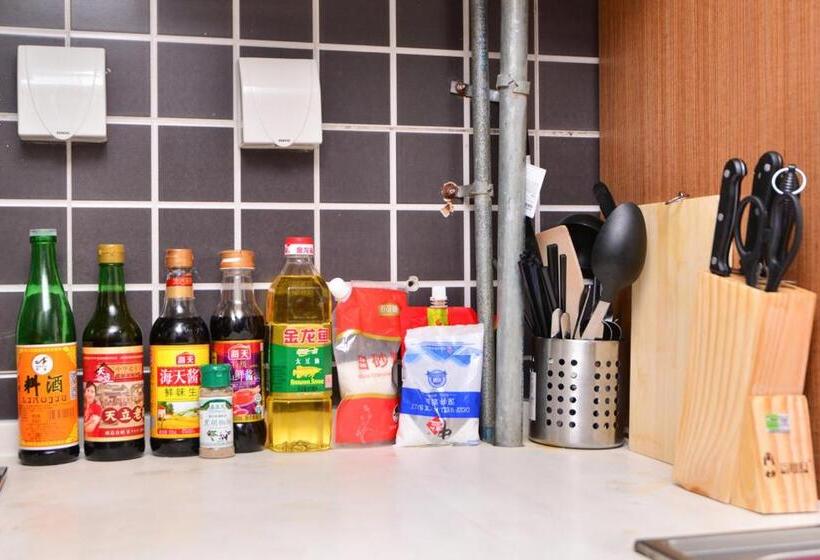 Apartament 1 Sypialnia, Tianjin Nankai·nankai Joy City·