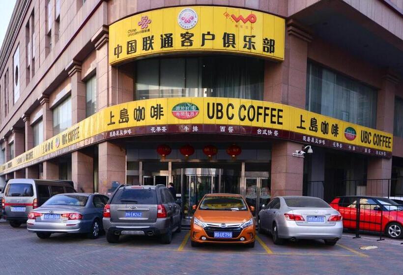 Apartament 1 Sypialnia, Tianjin Nankai·nankai Joy City·