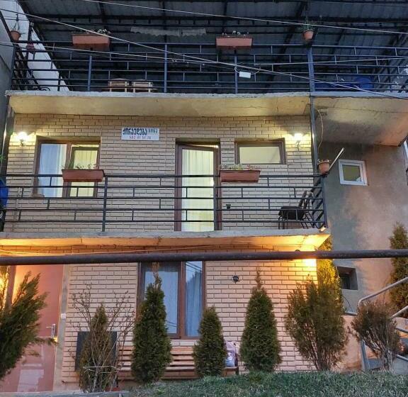 استودیوی استاندارد, Guesthouse Saba